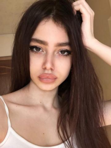 Элина