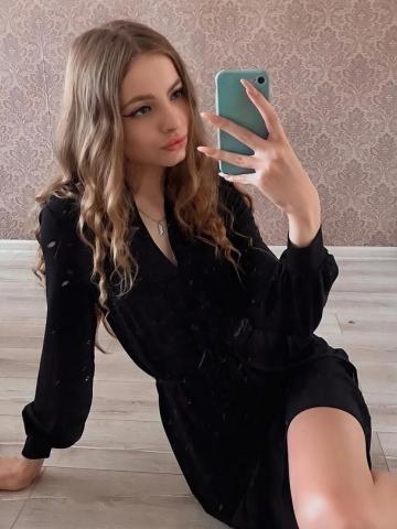 Лея
